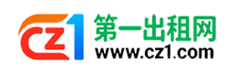 哈密第一出租网